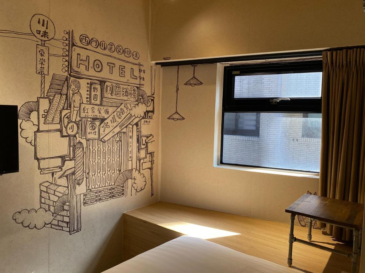 Cho Hotel Tajpej Zewnętrze zdjęcie